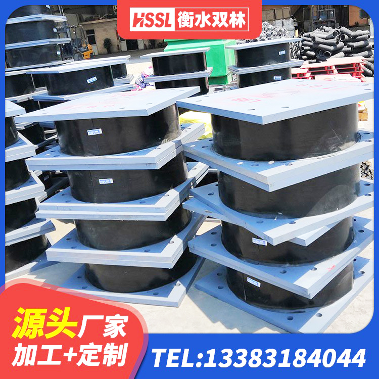 宿迁建筑高阻尼减震橡胶隔震支座源头工厂 宿迁建筑橡胶隔震支座LNRD420生产厂家 宿迁HDR1100支座厂家 宿迁抗震支座商家源头工厂 - 第1张