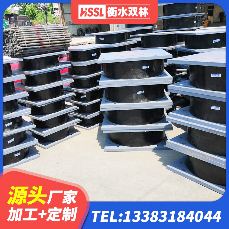 宿迁房屋隔震支座多少钱 宿迁铅芯隔震支座LRB1100-220 宿迁橡胶楼梯支座价格 宿迁LRB橡胶隔震支座800生产厂家 - 第3张