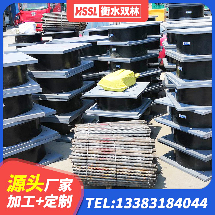 宿迁建筑隔震支座橡胶隔震支座厂家 宿迁水平力分散型隔震支座LNR生产厂家 宿迁HDR900隔震支座源头工厂 宿迁HDR1000高阻尼橡胶支座 - 第5张