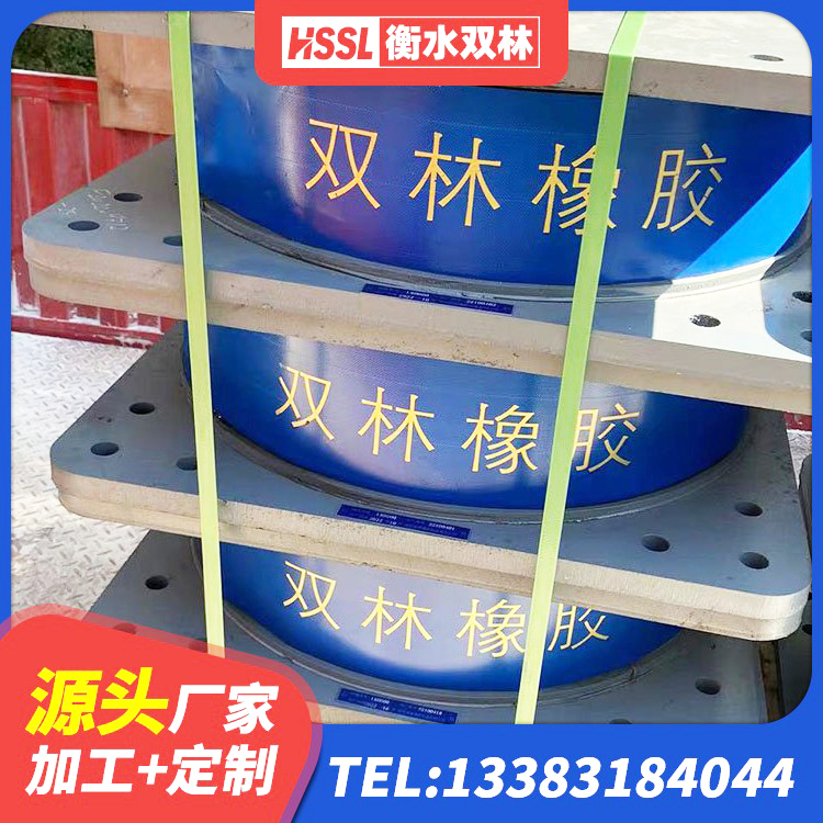 宿迁建筑隔震支座JG厂家 宿迁LNR橡胶隔震支座800 宿迁建筑隔震支座LNR型源头工厂 宿迁HDR1100高阻尼隔震支座什么价格 - 第9张