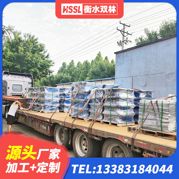宿迁LRB1000橡胶隔震支座生产厂家 宿迁水平分散力橡胶隔震支座源头工厂 宿迁建筑隔震支座JG生产厂家 宿迁LNR1100橡胶支座 - 第9张