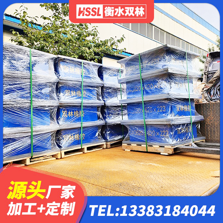 宿迁LNR铅芯橡胶隔震支座源头工厂 宿迁隔震支座L800价格 宿迁抗拔减震支座源头工厂 宿迁高阻尼叠层隔震支座厂家电话 - 第3张