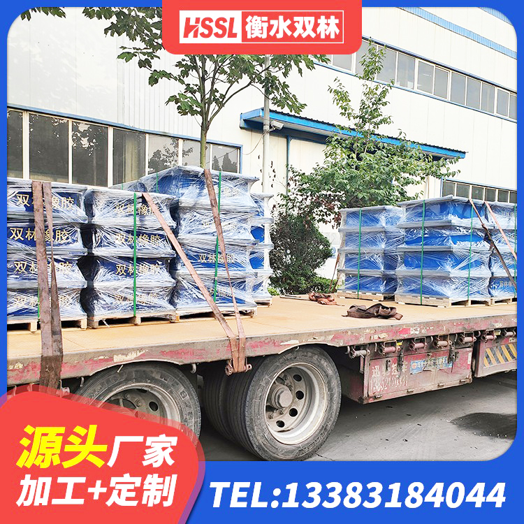 宿迁橡胶抗震支座厂商源头工厂 宿迁高层建筑隔震支座多少钱 宿迁生产橡胶减震支座生产厂家 宿迁隔震支座制造商源头工厂 - 第2张