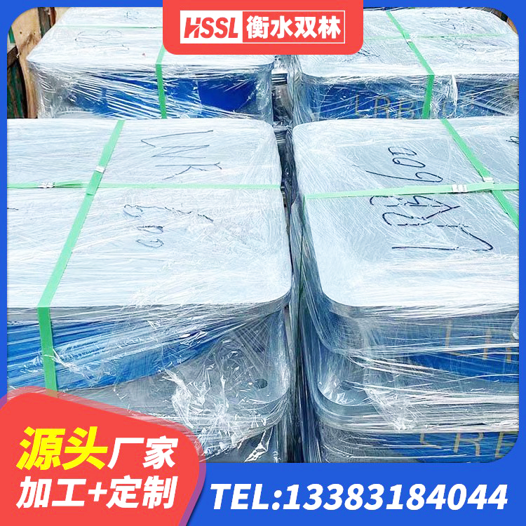 宿迁楼梯叠层橡胶隔震支座源头工厂 宿迁橡胶隔震支座LNR700生产厂家 宿迁建筑高阻尼支座HDR厂家 宿迁LNR400隔震支座多少钱 - 第5张