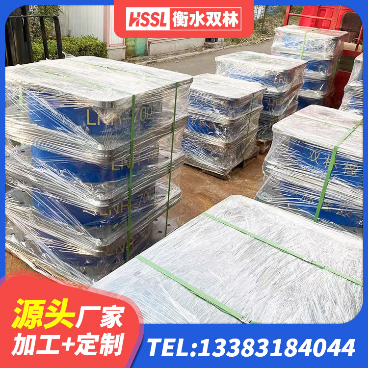 宿迁建筑隔震支座JG厂家 宿迁LNR橡胶隔震支座800 宿迁建筑隔震支座LNR型源头工厂 宿迁HDR1100高阻尼隔震支座什么价格 - 第7张