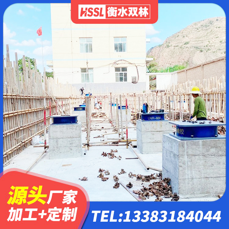 宿迁LRB1000橡胶隔震支座生产厂家 宿迁水平分散力橡胶隔震支座源头工厂 宿迁建筑隔震支座JG生产厂家 宿迁LNR1100橡胶支座 - 第6张