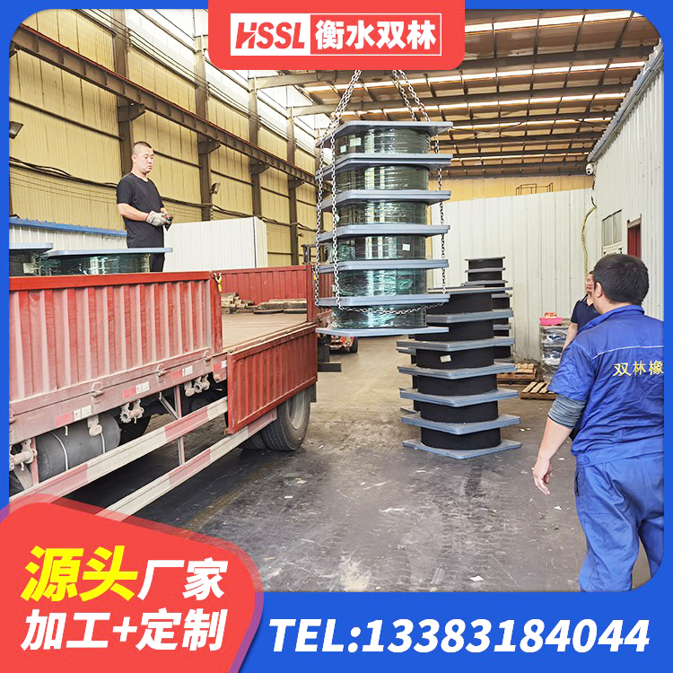 宿迁建筑高阻尼减震支座源头工厂 宿迁LNR系列水平分散形橡胶隔震支座 宿迁LNR300天然橡胶隔震支座厂家电话 宿迁隔震支座厂家电话 - 第10张