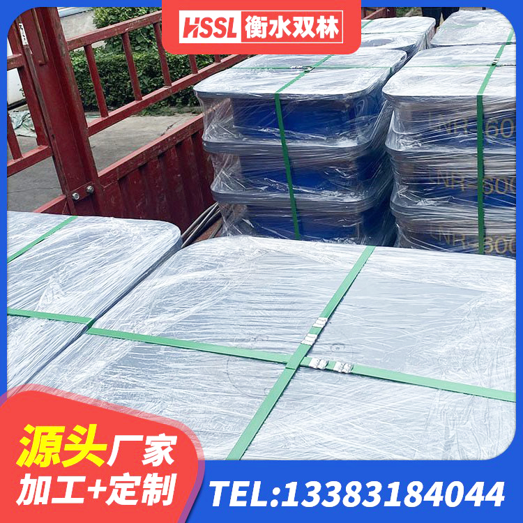 宿迁LNR900橡胶支座厂家 宿迁LNR700隔震支座厂家 宿迁减隔震支座什么价格 宿迁高楼橡胶隔震支座源头工厂 - 第7张