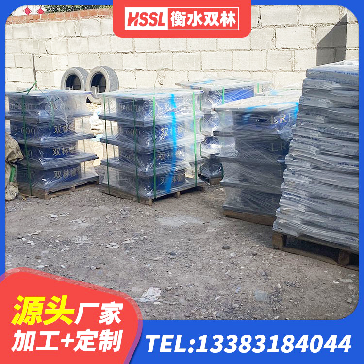 宿迁建筑高阻尼减震支座源头工厂 宿迁LNR系列水平分散形橡胶隔震支座 宿迁LNR300天然橡胶隔震支座厂家电话 宿迁隔震支座厂家电话 - 第3张