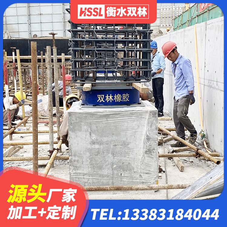 宿迁HDR1200隔震支座 宿迁建筑抗震支座LNR源头工厂 宿迁建筑橡胶隔震支座LNR 宿迁HDR高阻尼橡胶(支座) - 第10张