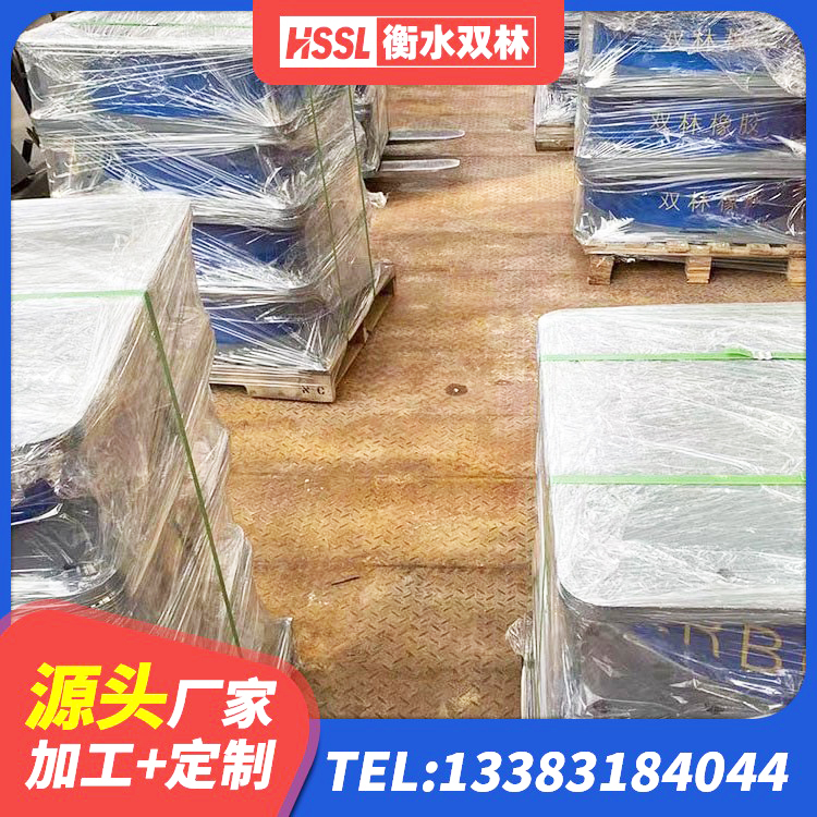 宿迁建筑隔震支座JG厂家 宿迁LNR橡胶隔震支座800 宿迁建筑隔震支座LNR型源头工厂 宿迁HDR1100高阻尼隔震支座什么价格 - 第3张