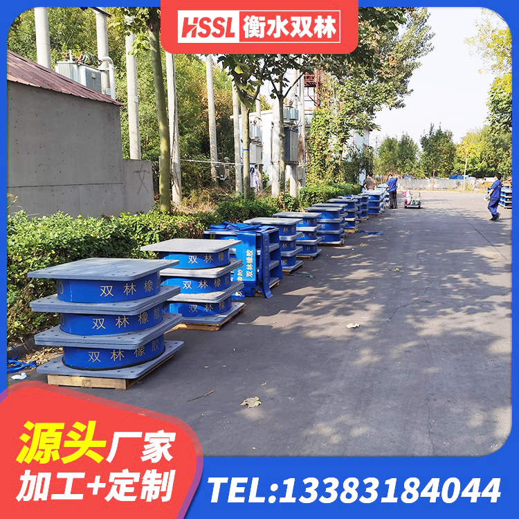 宿迁房屋隔震支座多少钱 宿迁铅芯隔震支座LRB1100-220 宿迁橡胶楼梯支座价格 宿迁LRB橡胶隔震支座800生产厂家 - 第1张