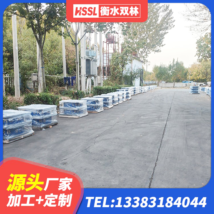 宿迁LNR900橡胶支座厂家 宿迁LNR700隔震支座厂家 宿迁减隔震支座什么价格 宿迁高楼橡胶隔震支座源头工厂 - 第5张
