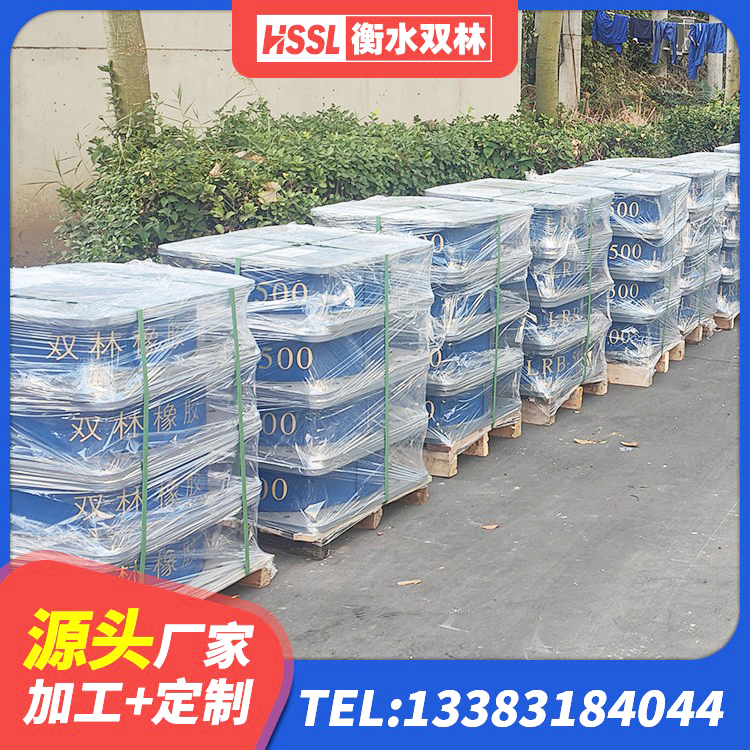 宿迁橡胶铅芯支座厂家电话 宿迁LNR1200隔震支座生产加工 宿迁隔震层橡胶支座什么价格 宿迁HDR500橡胶隔震支座生产厂家 - 第1张