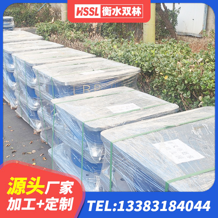 宿迁建筑高阻尼减震支座源头工厂 宿迁LNR系列水平分散形橡胶隔震支座 宿迁LNR300天然橡胶隔震支座厂家电话 宿迁隔震支座厂家电话 - 第6张