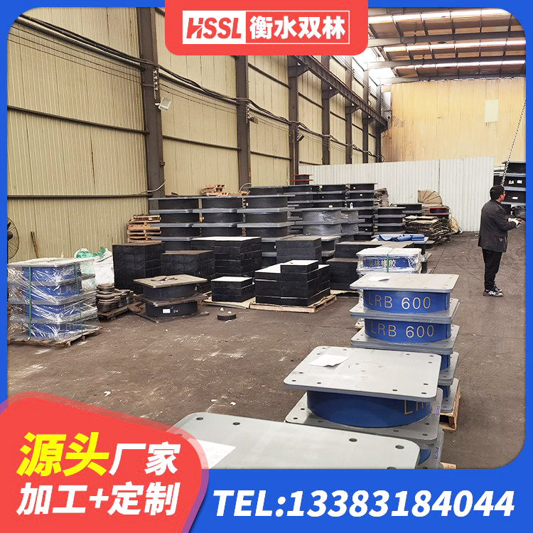宿迁建筑隔震支座JG厂家 宿迁LNR橡胶隔震支座800 宿迁建筑隔震支座LNR型源头工厂 宿迁HDR1100高阻尼隔震支座什么价格 - 第2张