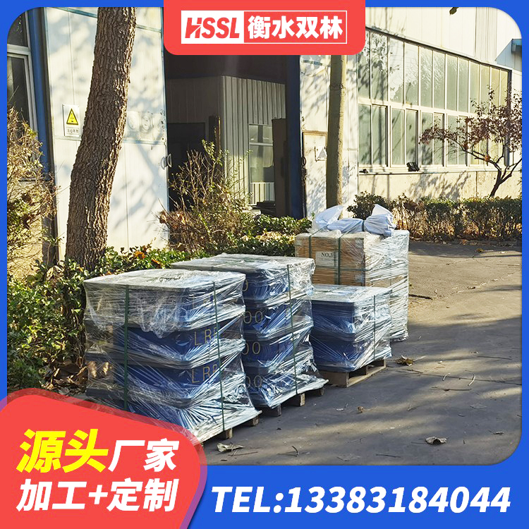 宿迁LRB1000橡胶隔震支座生产厂家 宿迁水平分散力橡胶隔震支座源头工厂 宿迁建筑隔震支座JG生产厂家 宿迁LNR1100橡胶支座 - 第7张