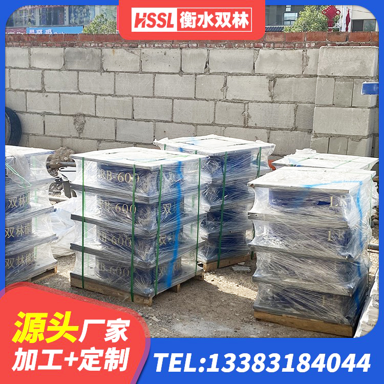 宿迁高阻尼隔震支座HDR600生产厂家 宿迁高阻尼HDR橡胶隔震支座 宿迁建筑铅芯橡胶隔震支座LRB700-Ⅱ厂家 宿迁建筑铅芯橡胶隔震支座LRB700-Ⅱ厂家 - 第4张