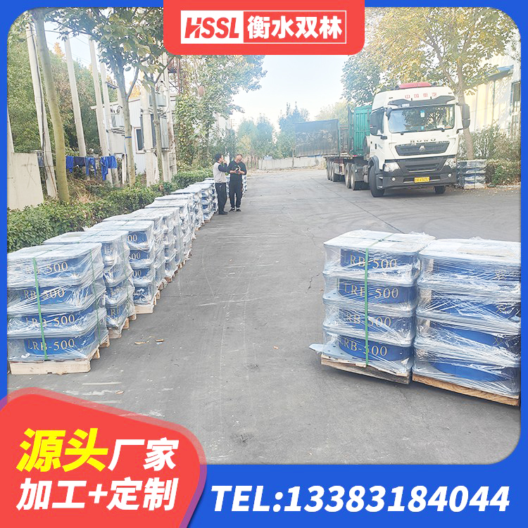 宿迁建筑隔震支座橡胶隔震支座厂家 宿迁水平力分散型隔震支座LNR生产厂家 宿迁HDR900隔震支座源头工厂 宿迁HDR1000高阻尼橡胶支座 - 第7张