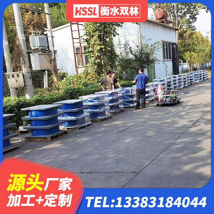 宿迁LRB1500铅芯支座厂家电话 宿迁钢结构建筑隔震支座生产厂家 宿迁港珠澳减隔震支座源头工厂 宿迁楼房隔震支座 - 第3张